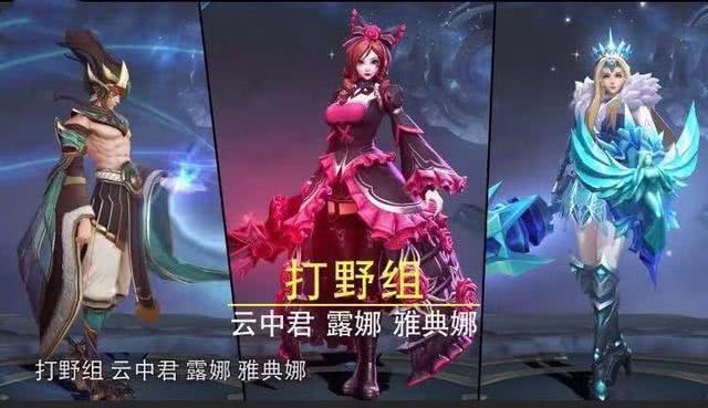  三分大赛刷新纪录，神射手加冕新王者