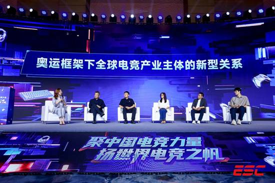  电竞公益行动开展，电子竞技传递社会正能量