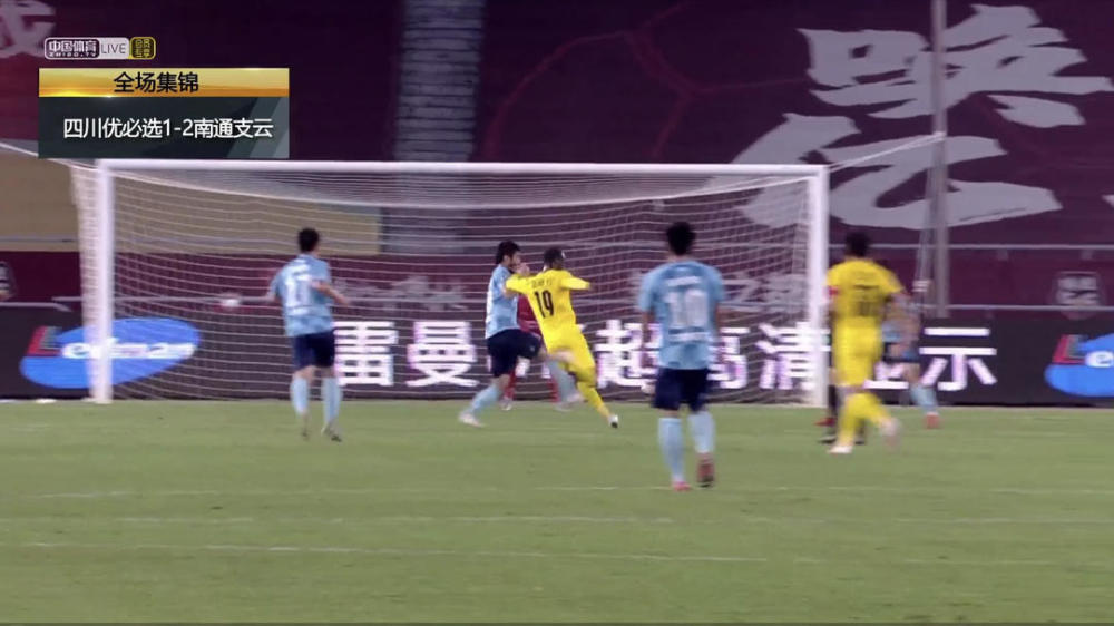  补时阶段连入两球，逆转好戏惊艳全场