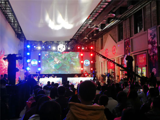  电竞赛事落户古城掀起全民热潮