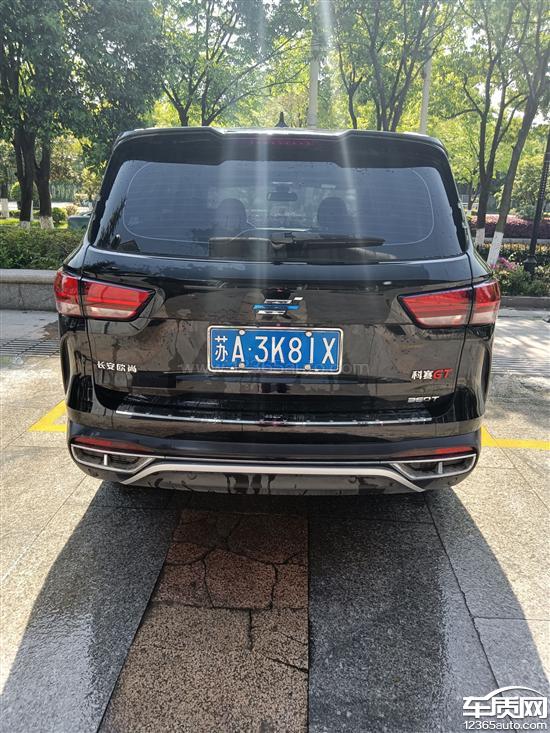  贝雷蒂尼鏖战三小时惜败，巴黎大师赛憾失良机