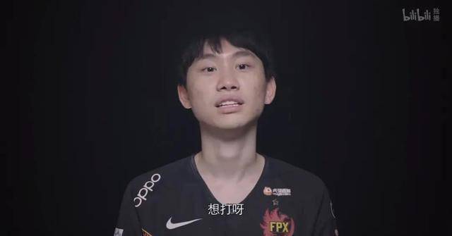  电竞纪录片热播中，幕后故事感动众人