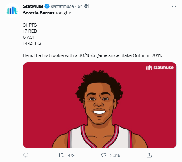  末节逆转成常态，韧性成为制胜法宝