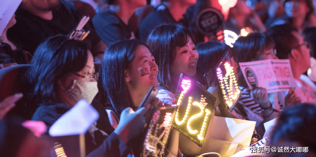  电竞主播人气爆棚带动粉丝经济