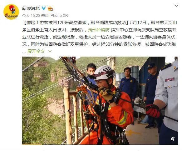  万卓索娃顽强救盘点拖入长盘决胜负