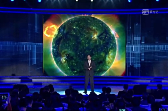  电竞元宇宙概念落地 虚拟赛场带来颠覆性体验