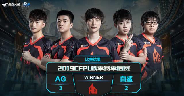  默契配合显神威，战队逆袭挺进季后赛  