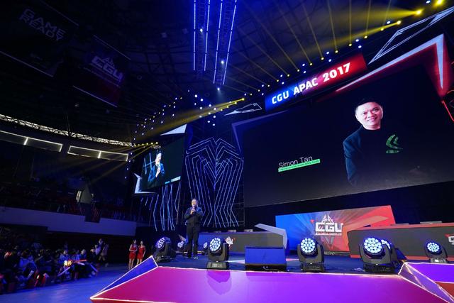  电竞文化节盛大开幕 线上线下联动打造狂欢盛宴