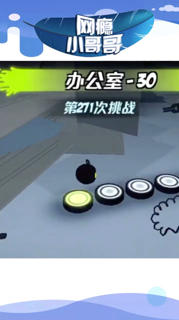  逆风翻盘彰显电竞永不言弃精神