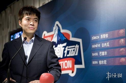  电竞解说名嘴云集，激情点评点燃全场