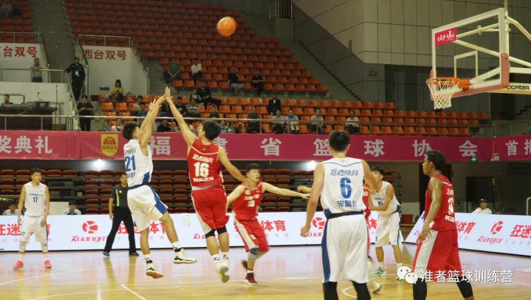  大学生篮球超级联赛，北大战胜清华夺冠