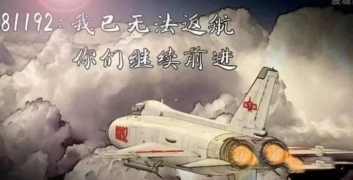  本土核心爆发砍下高分捍卫尊严